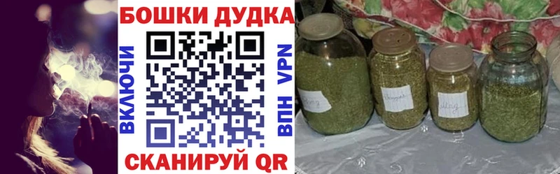 Продажа наркотиков Донецк Конопля  А ПВП  Гашиш  МЕФ  МЕТАМФЕТАМИН  Cocaine  Галлюциногенные грибы 