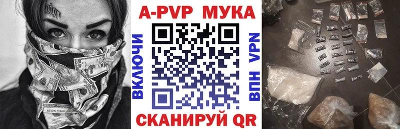 darknet какой сайт  Донецк  A PVP СК 