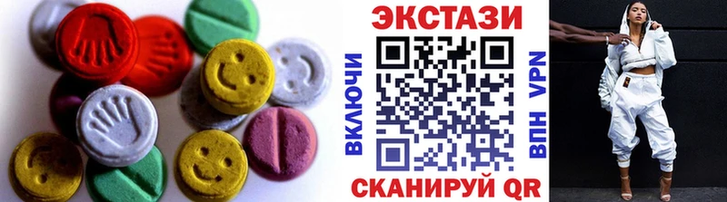 Ecstasy Дубай  Донецк 