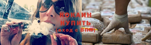 прущие крисы Вязники