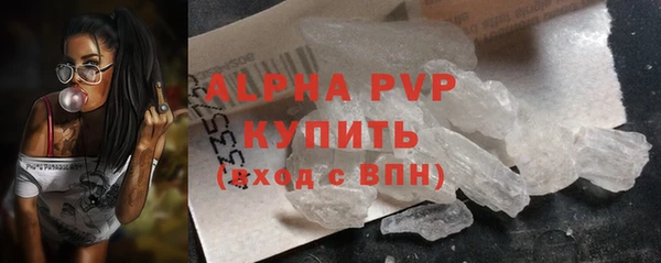 гашиш Верхнеуральск