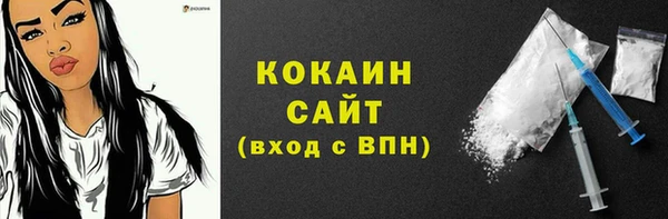 скорость Верхний Тагил