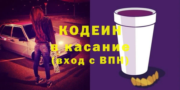 мефедрон мука Вязьма