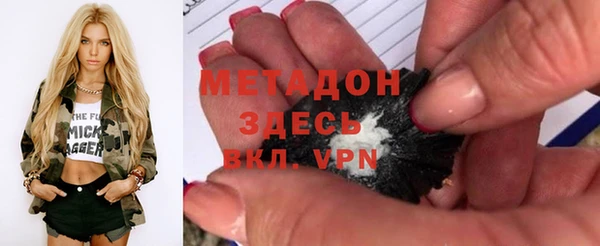гашиш Верхнеуральск