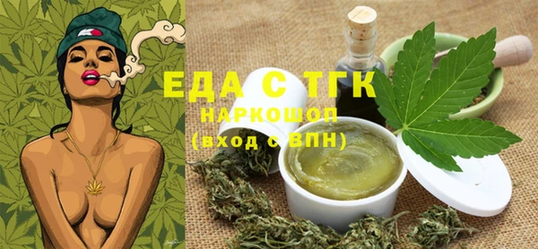 гашиш Верхнеуральск