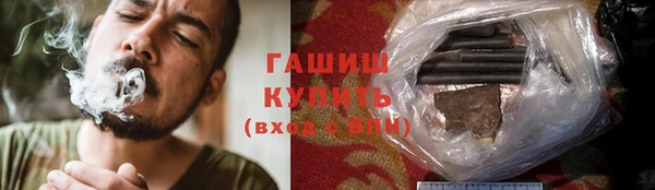 гидра Верея