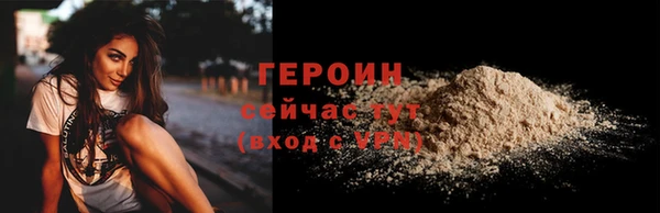 скорость Верхний Тагил