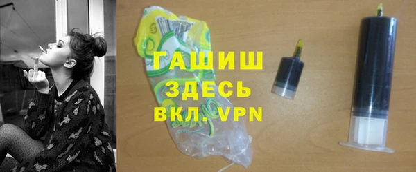 гашиш Верхнеуральск