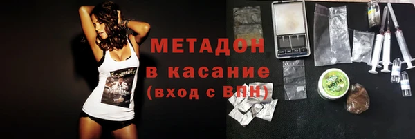 скорость Верхний Тагил
