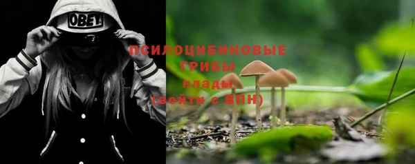 гашиш Верхнеуральск