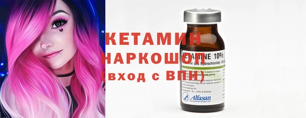 таблы Вяземский