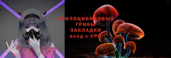 скорость Верхний Тагил