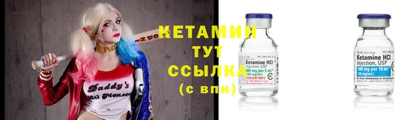 гашиш Верхнеуральск