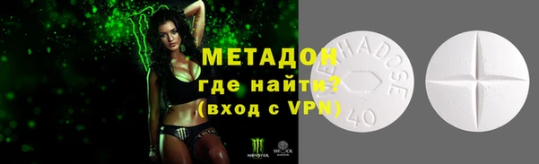 гашиш Верхнеуральск