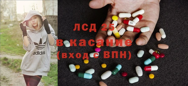 мефедрон мука Вязьма