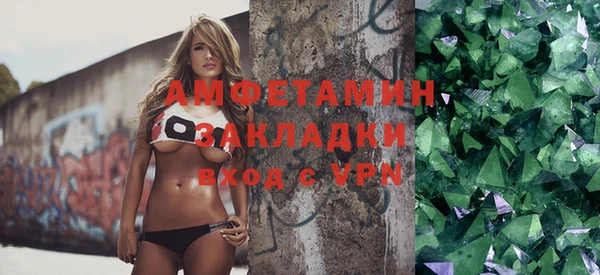 гашиш Верхнеуральск