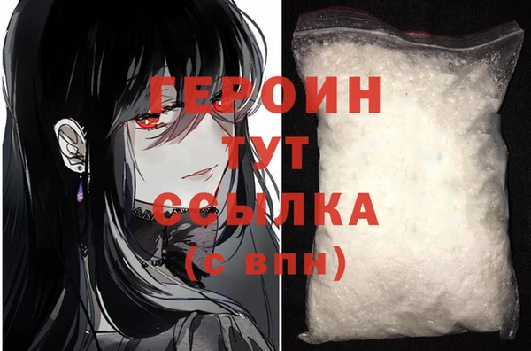 скорость Верхний Тагил
