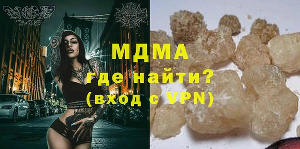 спайс Ельня