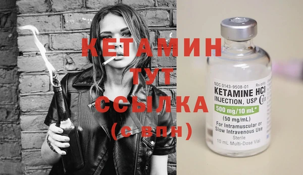 гашиш Верхнеуральск