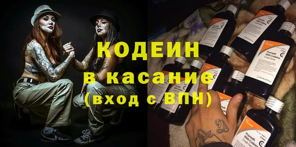 мдпв Бугульма