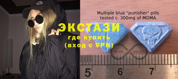 таблы Вяземский