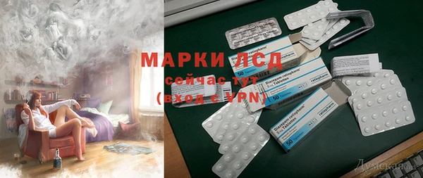 прущие крисы Вязники