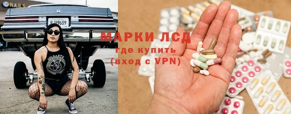 таблы Вяземский