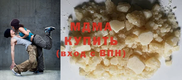 spice Лихославль