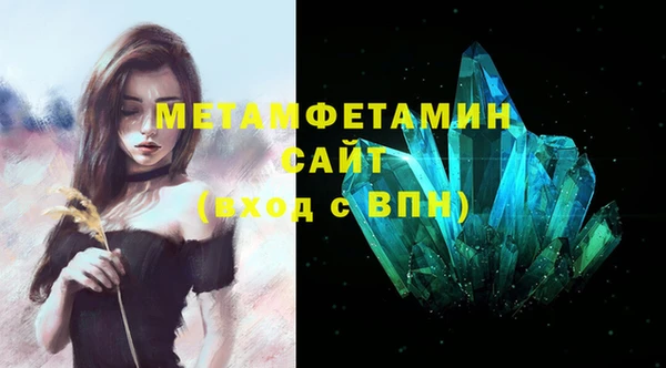 гашиш Верхнеуральск