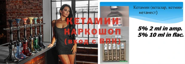 гашиш Верхнеуральск